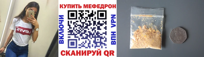 NBOMe Красновишерск