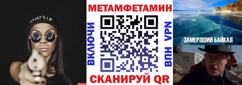 купить   Красновишерск  АМФ Premium 