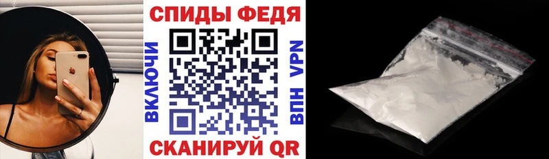 АМФ VHQ Красновишерск