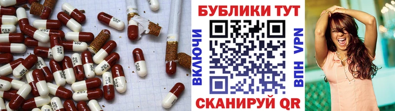 Экстази Дубай  Красновишерск 
