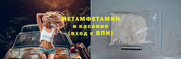 гашишное масло Балабаново
