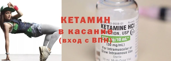гашишное масло Балабаново