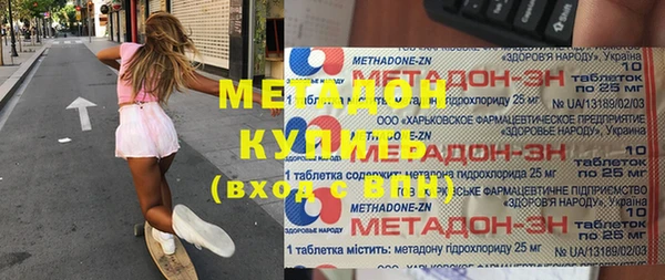 гашишное масло Балабаново
