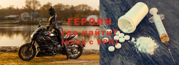 мяу мяу мука Балахна