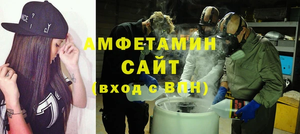 гашишное масло Балабаново