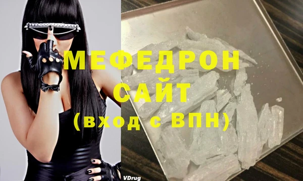 гашишное масло Балабаново