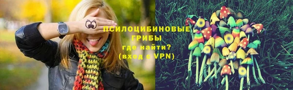 гашишное масло Балабаново