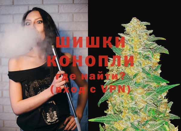 гашишное масло Балабаново