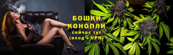 гашишное масло Балабаново