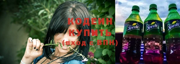 гашишное масло Балабаново