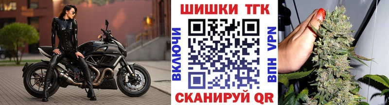 Бошки Шишки MAZAR Красновишерск