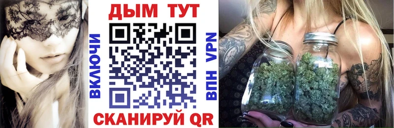 hydra ссылки  Красновишерск  Шишки марихуана Amnesia  нарко площадка официальный сайт  хочу наркоту 